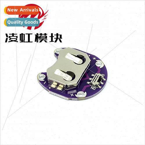 lyPad Coin Cell Battery Holder CR2032 Battery Holder Module