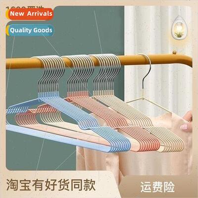 Plastic dip metal hanging pants rack clothes pants clothes s