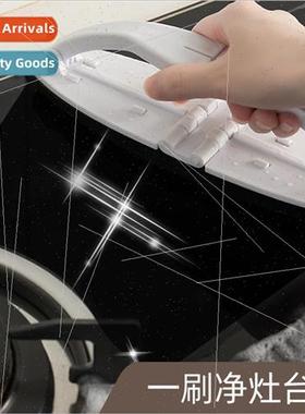 Foldable Kitchen Stovetop Cleaning Brush Multifunctional Sta