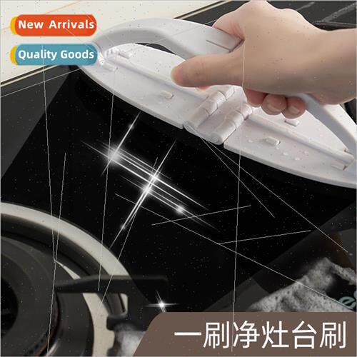Foldable Kitchen Stovetop Cleaning Brush Multifunctional Sta