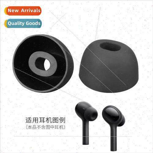 In-Ear Headset Cover Plug Cover licone Cover Earbuds Univers