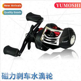 AK Series Teardrop Reel Fishing Reel Road Runner Fishing Ree