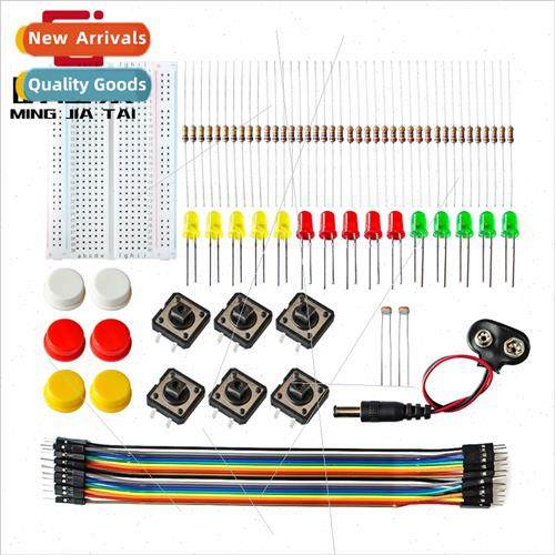 适用 UNO R3 Starter Kit R3 Mini Test Board Jumper Button Sim