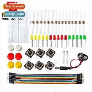 Test Sim Button Jumper Board Mini Kit Starter UNO 适用
