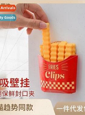 French fries refrigerator sticker sealing clip magnetic seal