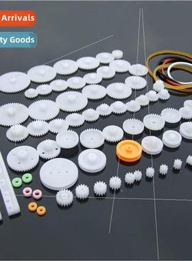 75 Gear Kits Gearboxes Plastic Motor Gear Kits Robot Accesso