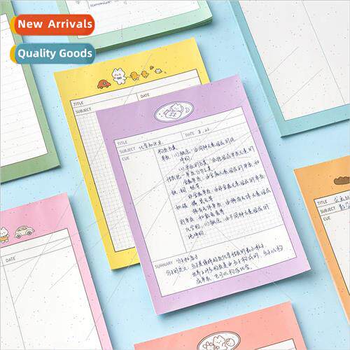 Meow small note B5 memo book ins wind creative simple handbo