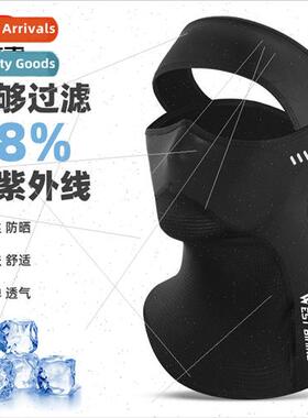 Sunscreen mask ice silk headgear full face scarf summer face