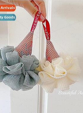 Ice cream bath ball ins new cute creative ice cream bath bal