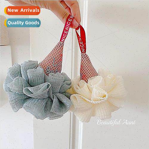 Ice cream bath ball ins new cute creative ice cream bath bal