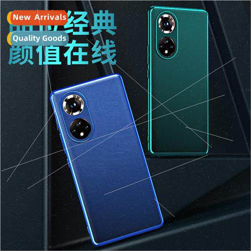 Honor 50Pro Case 适用 Huawei Nova8pro Electroplated Fine Fle