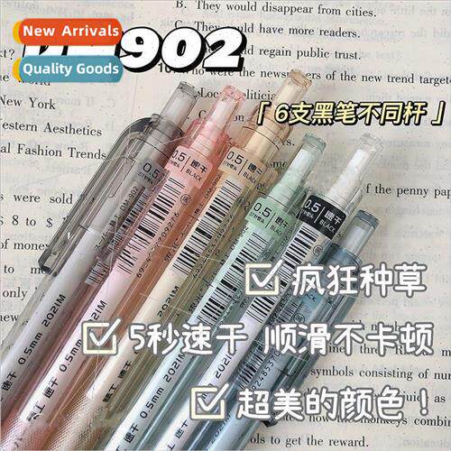 DM-902 Neutral Pen Transparent Candy Color Push Action Neutr