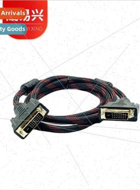 DVI cable gold-plated head 24 +1 computer monitor cable dvi