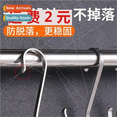 304 stainless steel hooks household kitchen behind the door