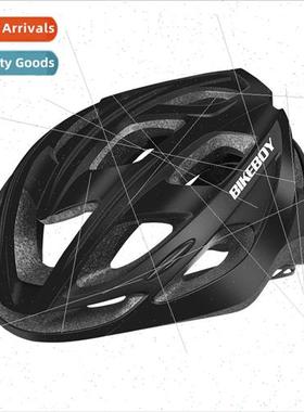 Bicycle riding helmet male road bike equipment mountain bike