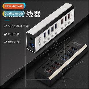 High Power HUB Splitter One Tow 7 USB3.0 Hub 5 Port with Swi