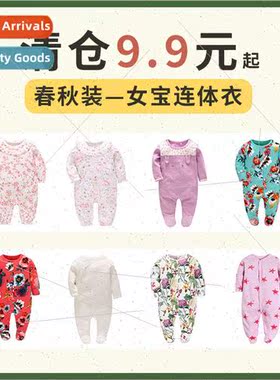 Spring and Autumn Long Sleeve Bodysuits - Baby Girls Hoodies