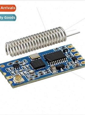 HC-12 SI4438/4463 Wireless Module Long Distance 433M Wireles