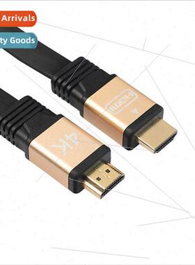 Version 2.0 Aluminum Head HDMI HD Video Cable 4K*2K Flat HDM