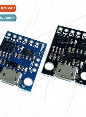 Digispark kickstarter ATTINY85 micro usb development board c