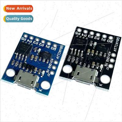 Digispark kickstarter ATTINY85 micro usb development board c