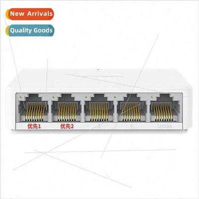 Mercury MCS1505M 5-port Gigabit Surveillance Switch Network