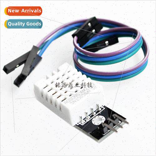 ngle Bus Digital Temperature and Humidity Sensor 2302 Module