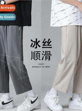 Ice silk pants mens summer thin section of straight loose wi