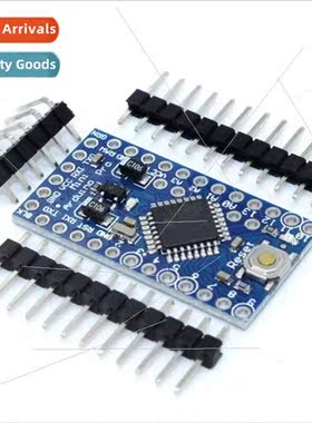PRO MINI Improved ATMEGA328P 3.3V/8M /5V/16M Interactive Med