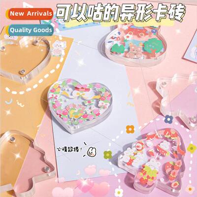 Korean goo card mahjong shaped thickened card tile transpare