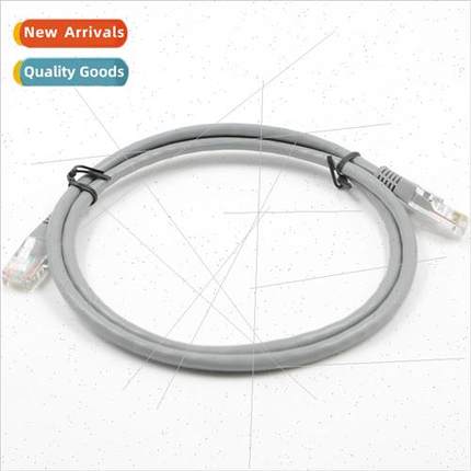 Super Category 5 pure oxygen-free copper finished cable 2 me