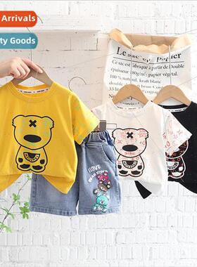 Boys and girls summer XX bear claw short-sleeved set 2023 ne