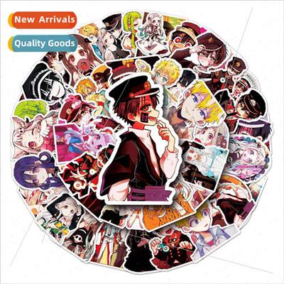 50 Japanese manga earth bound teenagers flower of the gentle