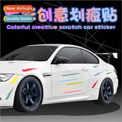 Car stickers personalized creative masking scratches sticker