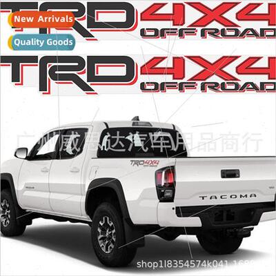 Pickup truck off-road rear bucket tailgate sticker TRD 4X4 O