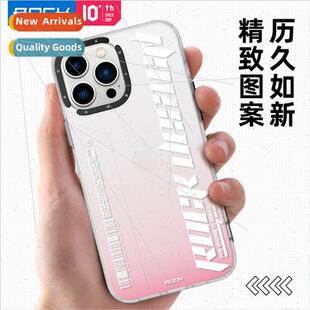 适用 iPhone 13 Case Gradient Amber Series/Magnetic 13promax