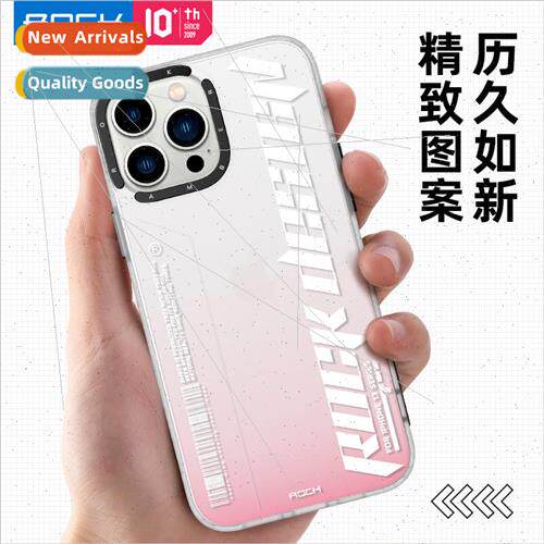 适用 iPhone 13 Case Gradient Amber Series/Magnetic 13promax
