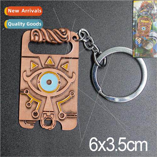 The Legend of Zelda Breath of the Wild Keychain Necklace Jew