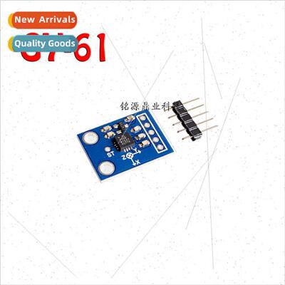 - ADXL335 Module Angle Sensor Module Tilt Angle Module With