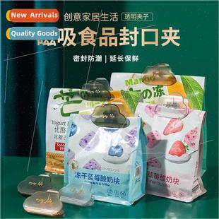 magnetic refrigerator stickers sealing luxury food light