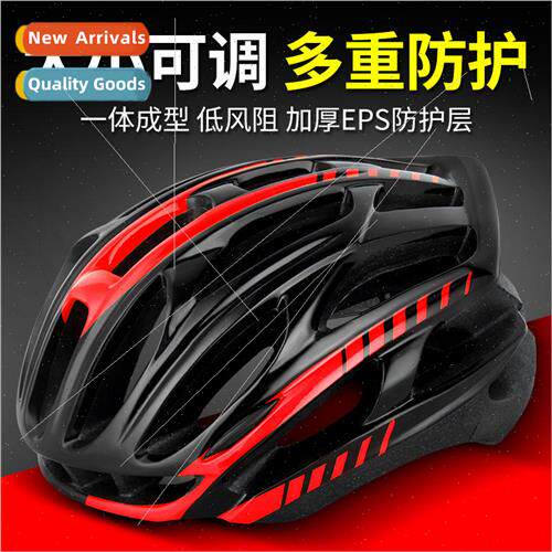 Bicycle Helmet Road Bike Motorcycle Helmet Riding Helmet One