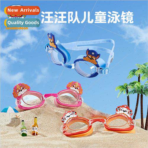 Woof team childrens swimming goggles small frame cartoon new