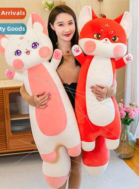 New doodo fox long pillow cartoon doll plush toys cute doll