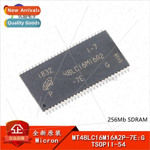 al MT48LC16M16A2P-7E:G TSOPII-54 256Mb SDRAM memory storage