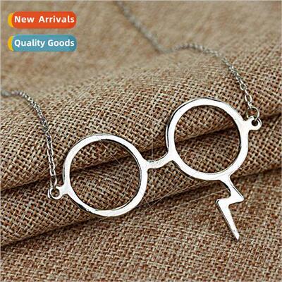 Movie and TV  jewelry geek scarab lightning glasses necklace