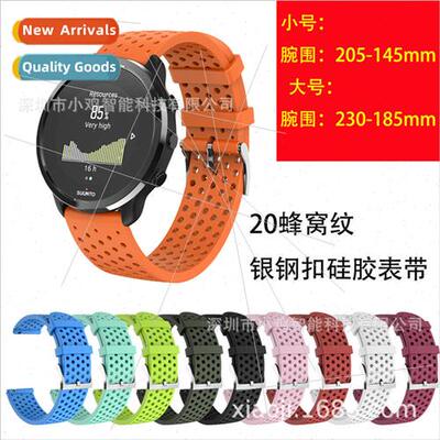 适用 SUUNTO SONTO 3Fitness Samsung s2 Huawei 2 20 Cellular S