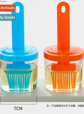 All-in-one barbecue brushJapanese oil brush high temperature