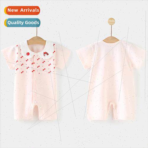 Baby onesie summer cotton short-sleeved newborn baby clothes