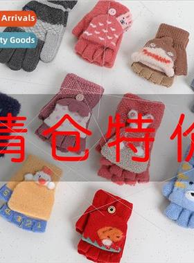 Tailgate processing the last few pieces of fall and winter e