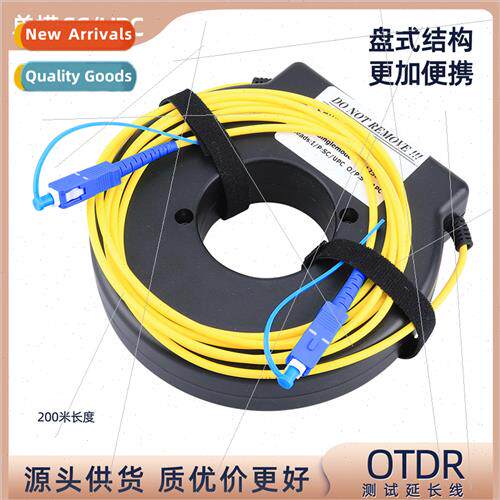 Fiber Optic Extension Cord Mini Test Disk Fiber Optic Time D
